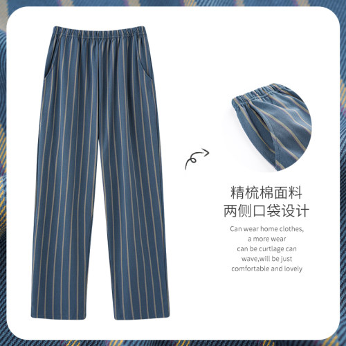 长裤男款纯棉大码300斤睡裤春秋