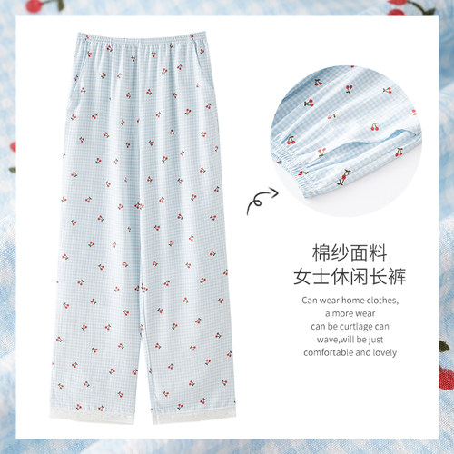 纯棉格子睡裤女家居裤可外穿