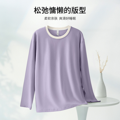 带胸垫睡衣女单件上衣纯棉春秋季长袖全棉休闲T恤家居服夏可外穿