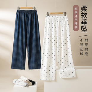 长裤 春夏季 家居裤 单件睡衣裤 纯棉纱布睡裤 子可外穿2026新款 女长裤