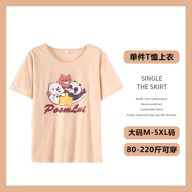 순면 잠옷 여성 여름 탑 싱글 피스 얇은 캐주얼 대형 지방 MM 200 파운드 여성 반팔 티셔츠 외부 착용 가능