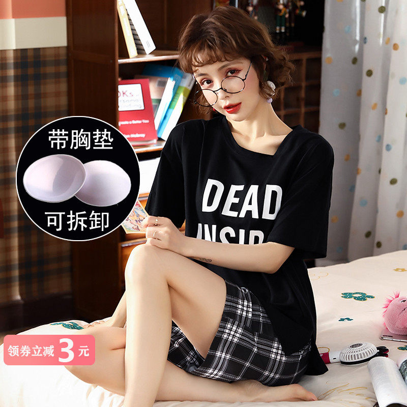 3带胸垫睡衣女两件套夏季纯棉短袖大码家居服免穿文胸套装夏可外穿
