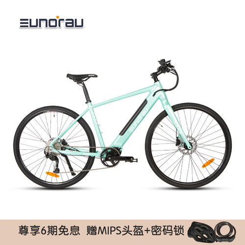 中置力矩电助力自行车EUNORAU