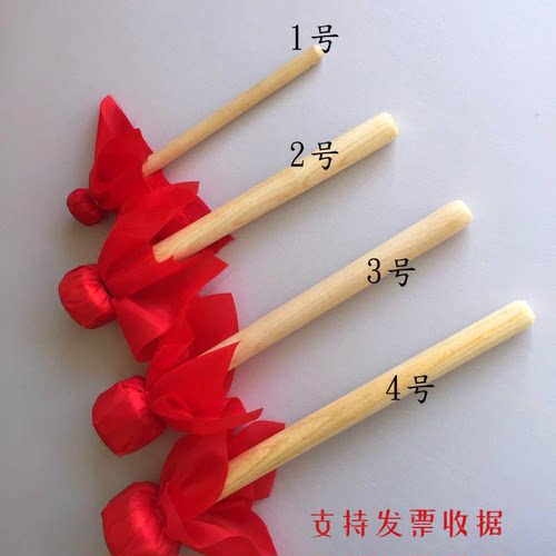 实木木质锣槌开道锣棒川锣鼓槌锤