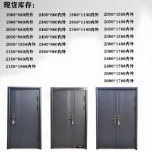 现货大门双开门定制锌合金大门农村自建房入户门家用仿铜门进户门