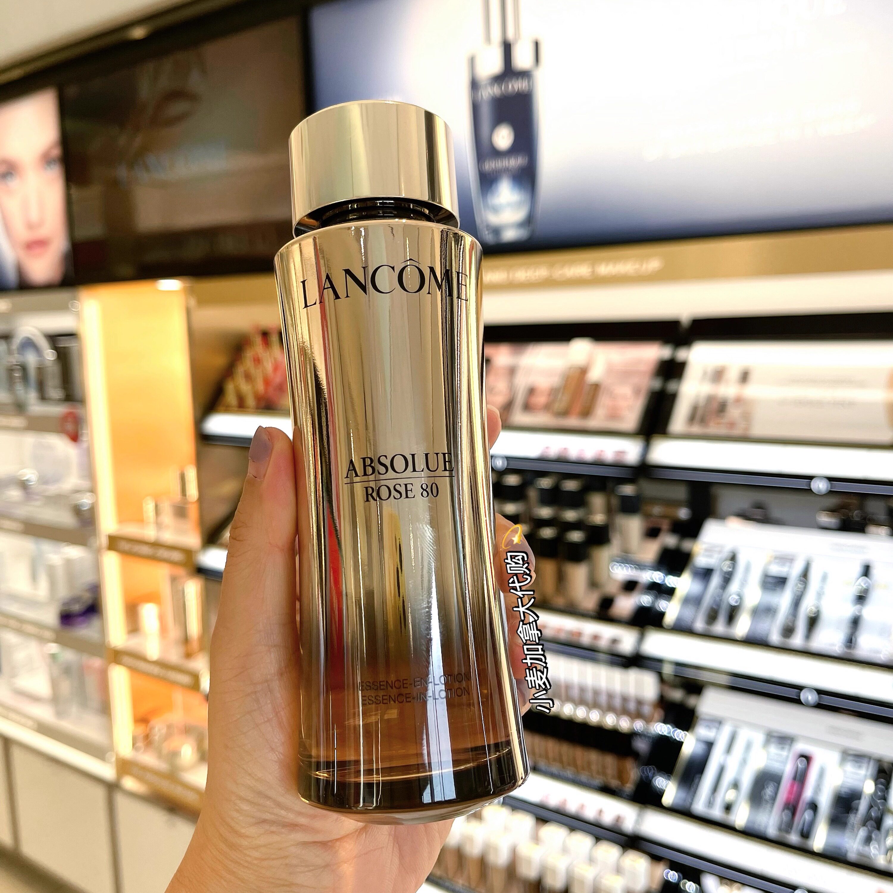 美版Lancome兰蔻菁纯玫瑰精华水150ml rose80 加拿大直邮紧致补水