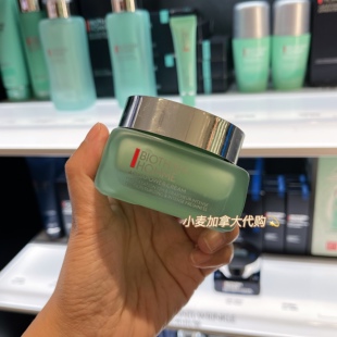 直邮 水动力凝润泽面霜50ml 补水保湿 滋润 加拿大专柜碧欧泉男士