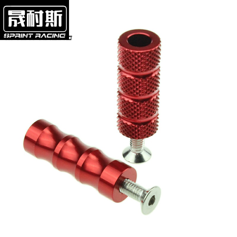 川崎改装升高脚踏刹车小脚配件