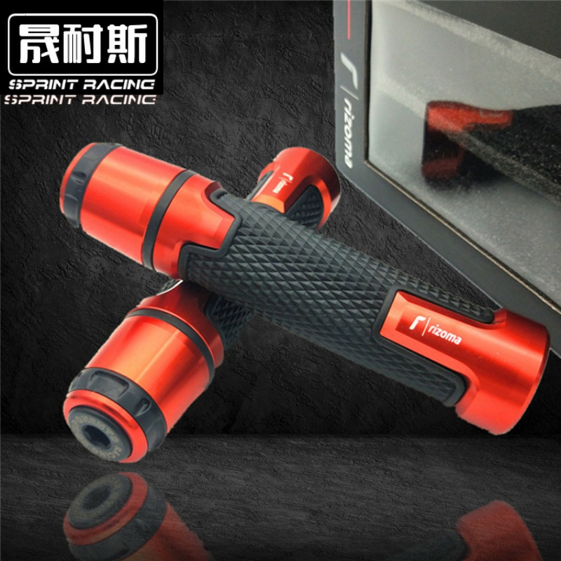 KTM DUKE125/200/RC390 690 1190摩托车改装车把手握把 手把胶套