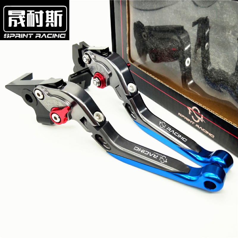 适用三阳 DRG158 龙兽 DRGBT158 2019年改装刹车牛角离合手把拉杆