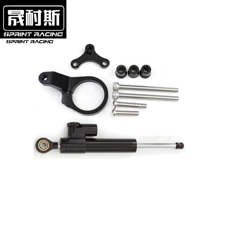 适用本田CBR650R改装19-23钛尺码方向阻尼缓冲器防甩头支架平衡杆