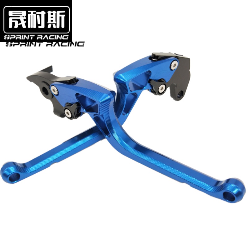 适用于力帆KPT200刹车改装件离合KP250拉杆KPM200牛角KPR150手把