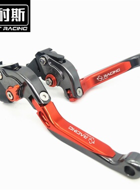 适用KTM 1290改装刹车990 SuperDuke R/GT离合手把RC8/R 690Duke