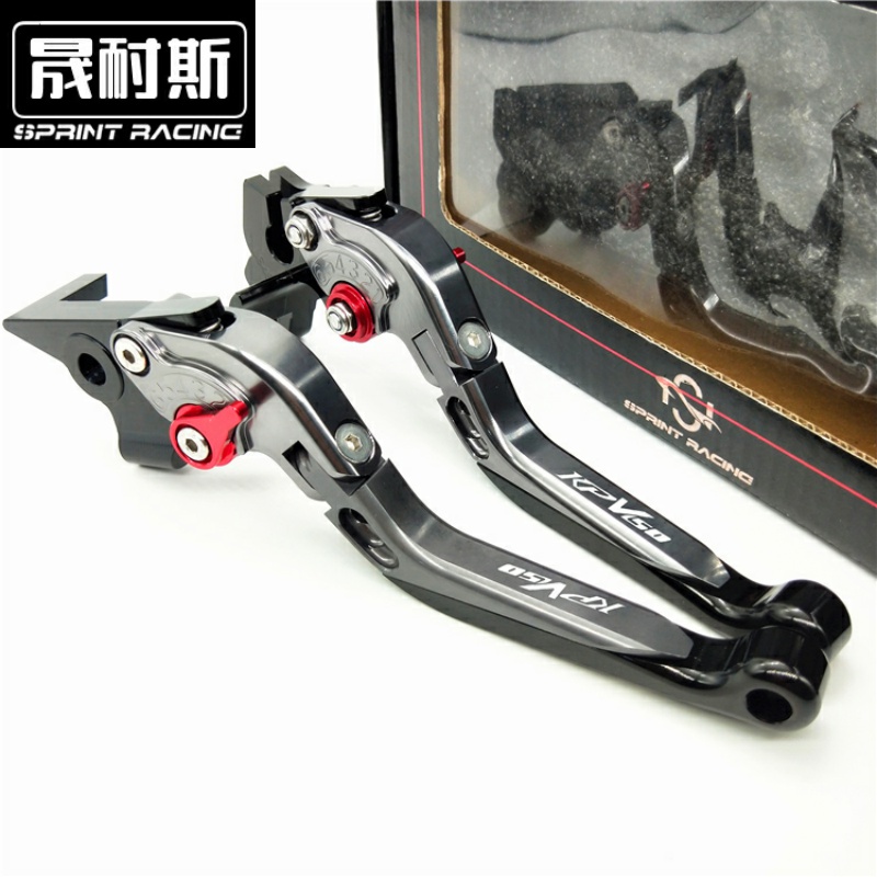 适用力帆KPV150 改装刹车牛角ADV150踏板车刹车拉杆折叠手柄手把