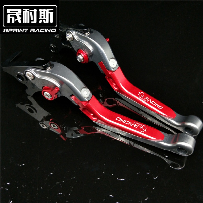 适用阿普利亚GPR150/125 CR150咖啡125改装刹车牛角离合手把拉杆