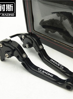 适用FROCE 155改装林海175刹车NAMX/SAMX/TMAX 530牛角XMAX配件