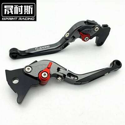 适用于NAMX 155 SMAX改装TMAX500/530刹车XMAX牛角NVX155配件