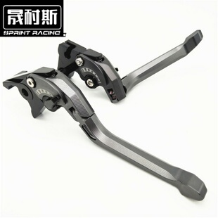 NSS300改装 配件手把拉杆刹车离合牛角 250佛沙300 适用于forza300