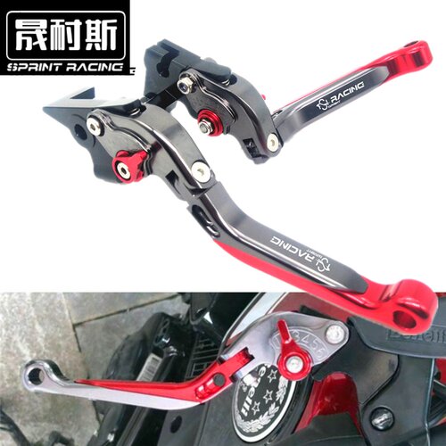 适用QBIX125踏板摩托车NMAX/NVX155改装TMAX530刹车离合牛角拉杆