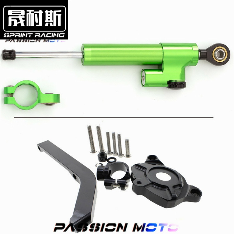 川崎cnc方向阻尼器改装前减震