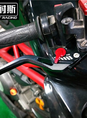 适用贝纳利新款Leoncino幼狮800 250 500改装刹车牛角离合手柄