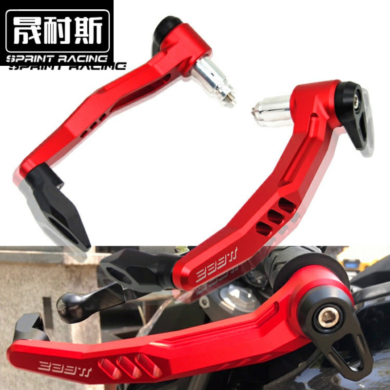 适用阿普利亚 SRmax250改装SR-MAX300刹车牛角护手手刹防摔护杆弓