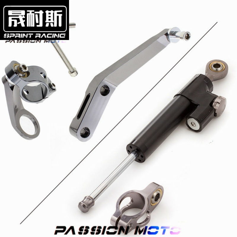 适用方向阻尼器改装前减震配件