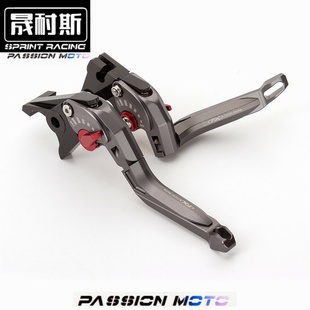 适用川崎NINJA400刹车Z300改装Z125配件拉杆Z250SL小忍者Z650牛角