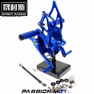 适用YZF R3 15-16 年CNC改装件升高脚踏换挡拉杆挂档总成配件