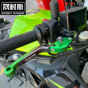 适用川崎NINJA 250R 300R NINJA400  400R VERSYS 300X改装牛角