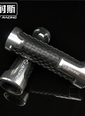 适用CBR250 CB400/CB1100 CBR1000 摩托车改装油门手把胶套