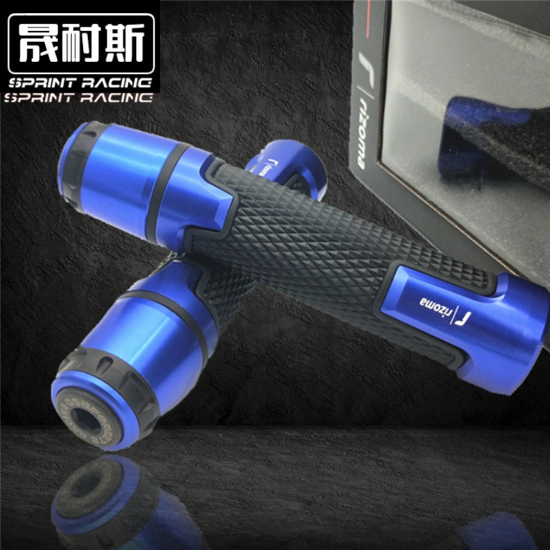 适用三阳 DRG158 龙兽 DRGBT158 2019年改装手柄防滑胶套配件