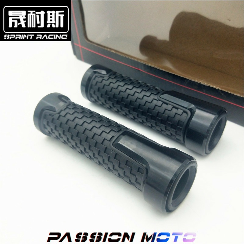 适用光阳赛艇 CT250 Xciting250/300/400 改装摩托车手把套胶配件