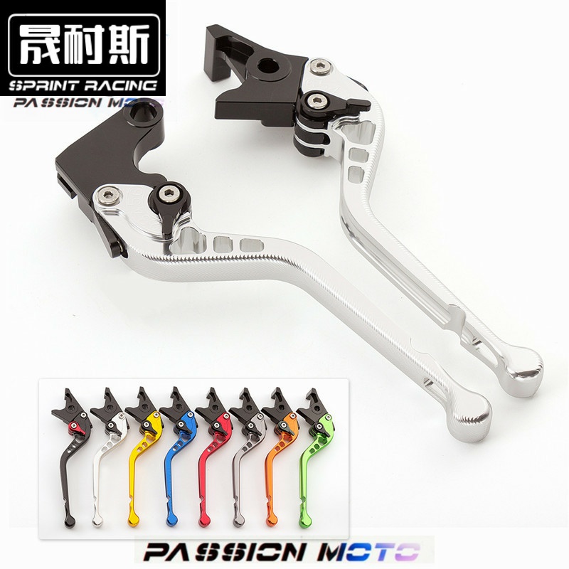 春风MT国宾150/250/400/650NK改装配件刹车牛角手柄狒狒125ST离合