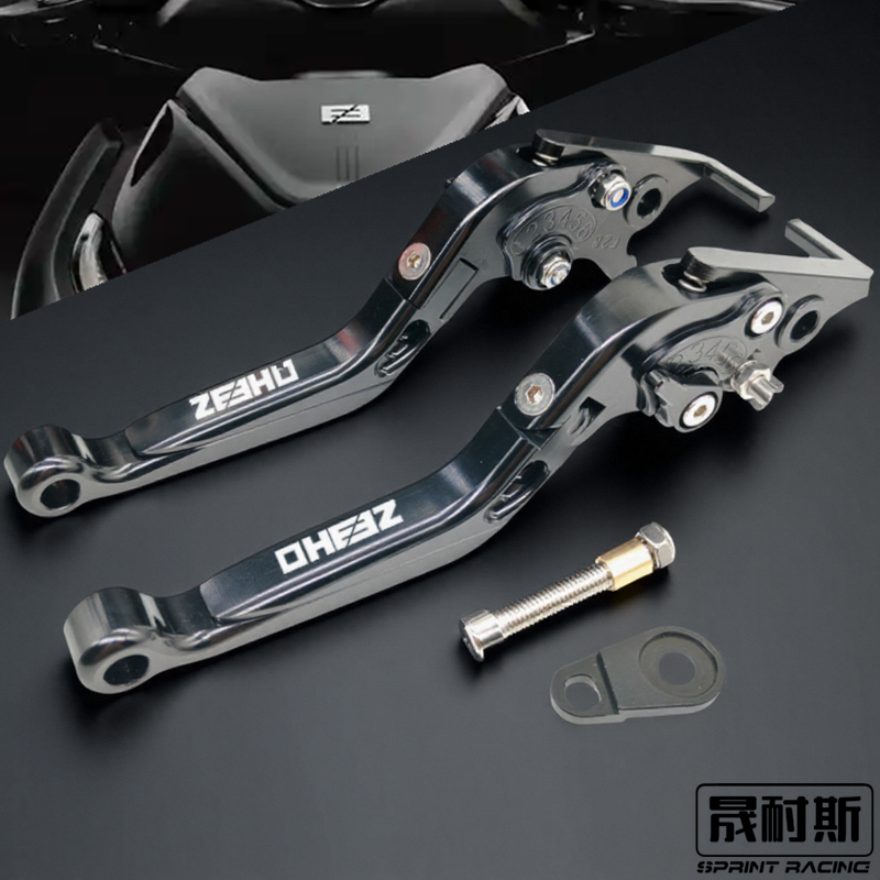 适用极核AE4 pro Max AE6改装AE8S+刹车EZ3i牛角AE5i pro驻车功能