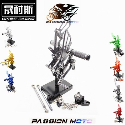 cbr600改装升高脚踏刹车离合配件