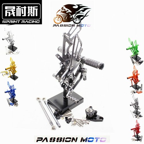 cbr600改装升高脚踏刹车离合配件