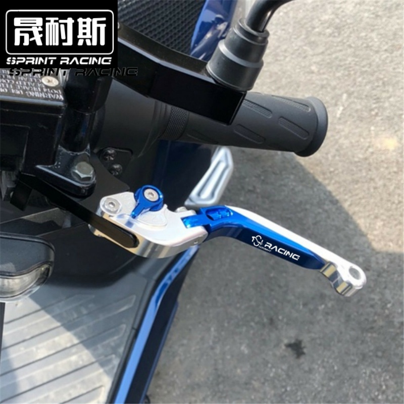 适用暴风眼CB190R CB190F/X CBR250R/300R/500R 改装刹车牛角离合