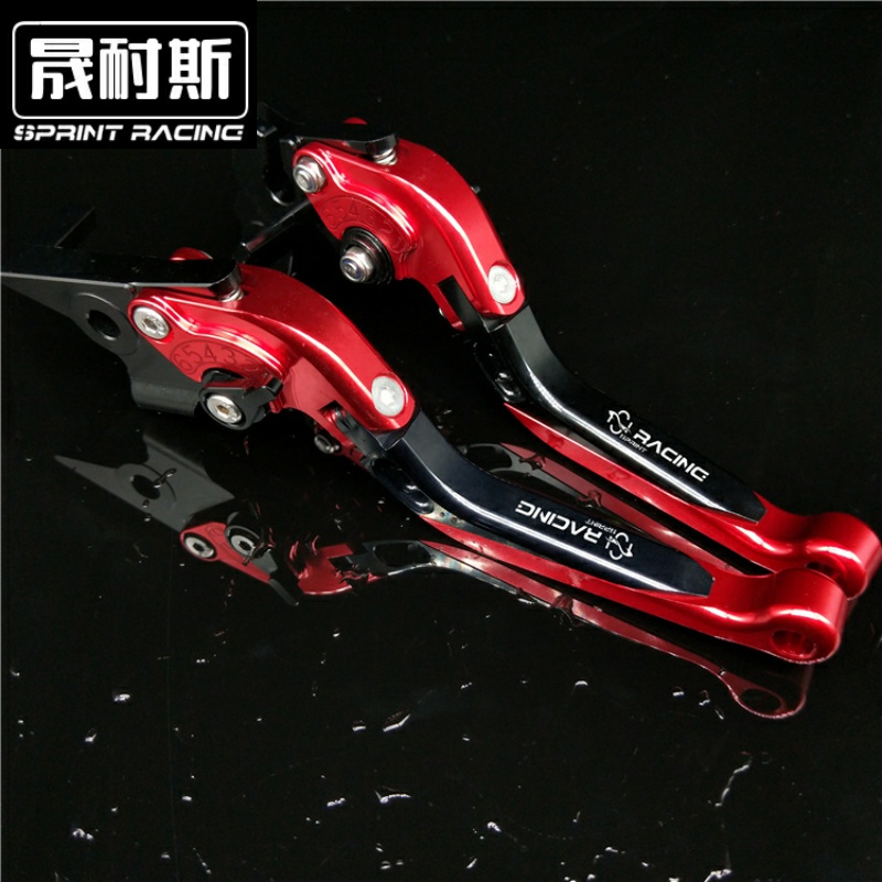 适用改装刹车牛角手把拉杆配件