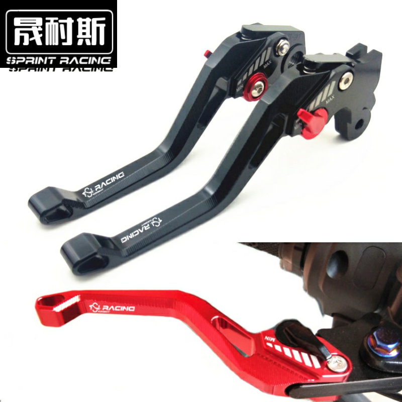 弯道情人刹车牛角改装手把配件