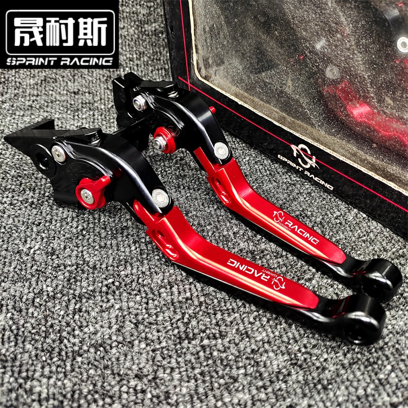 SPRINTRACING/晟耐斯刹车