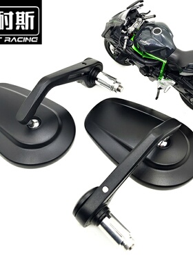 适用RA GP200 TG300 VESPA GTS300/250 改装手把后视镜车把反光镜
