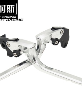 适用于雅马哈FJR1300 XJR1300 XT1200ZE刹车拉杆改装手把离合配件