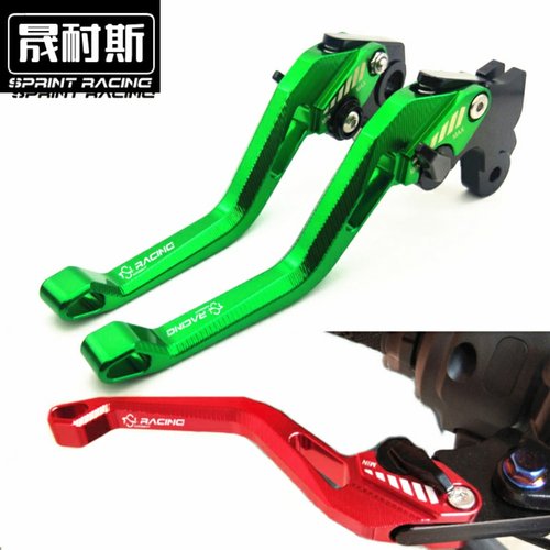适用于川崎Z800 Z900 ZX6R改装Z1000刹车牛角ZX10R离合手把ER6N/F