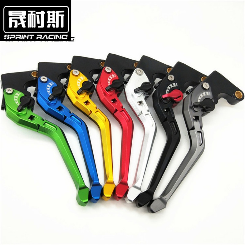 适用于NC700/NC750S/X配件改装CBR650F刹车CB650F离合拉杆CBR650R