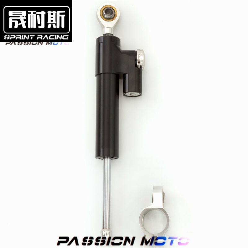 适用MT09 MT-09 13-16年改装车把方向稳定器阻尼器钛尺码配件