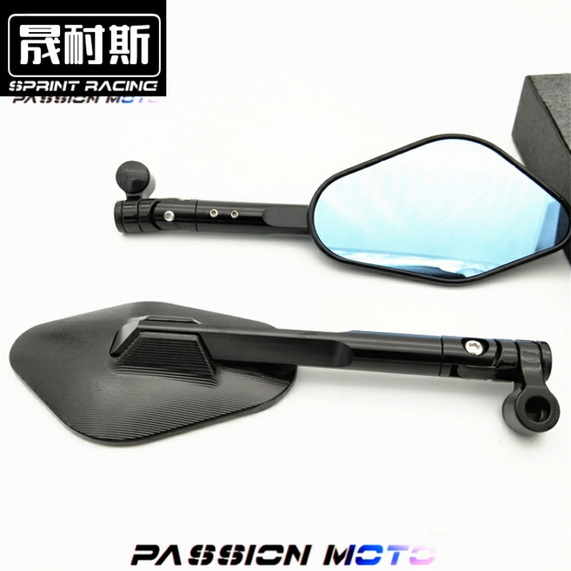 适用反光镜倒车镜改装配件后视镜