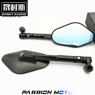 适用MT07后视镜MT09反光镜XJ6倒车镜FZ6改装FZ8天剑天戟FZ1配件