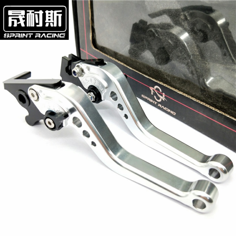 晟耐斯适用川崎NINJA400 Z400二指改装刹车牛角手把离合车把配件