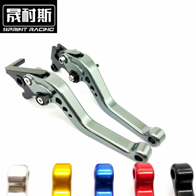 适用小牛n1s刹车牛角改装件拉杆